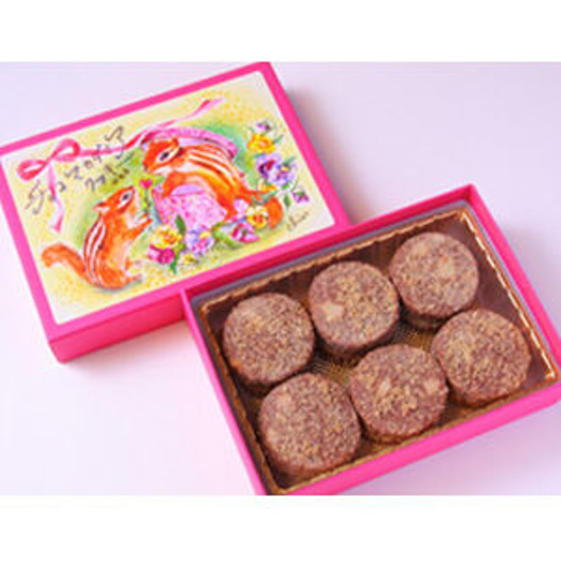 ハートの花（チョコマカダミアクッキー） | 西光亭