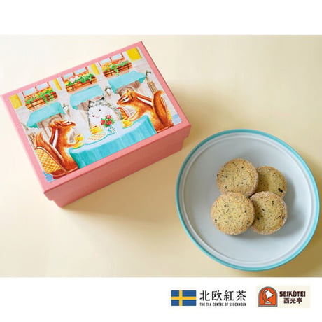 【紅茶のクッキー】フィーカを楽しむ（セーデルブレンド）