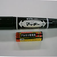 マッキー感電
