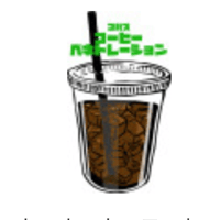 kobas コーヒーペネトレーション