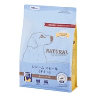 レジーム（ダイエット）チキン ナチュラルハーベスト　１個