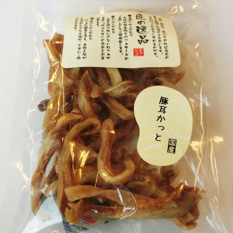 豚耳カット | 犬の無添加おやつ WAN PAKU 北海道