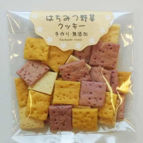 はちみつ野菜クッキー ミックス