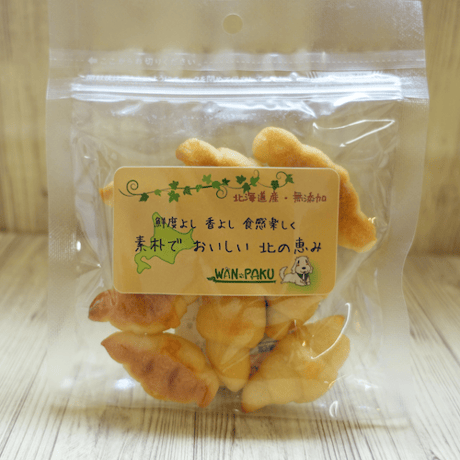 ミニ　クロワッサン