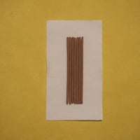 No.7 朝朗 -あさぼらけ-
