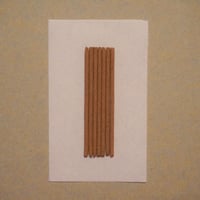 No.24 涅槃寂静 -ねはんじゃくじょう-