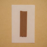 No.4 うららか