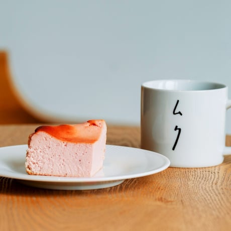 《1ホール12㎝》熟成バスクチーズケーキ　苺アールグレイ