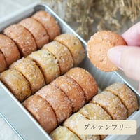 フルーツディアマンクッキー缶発送