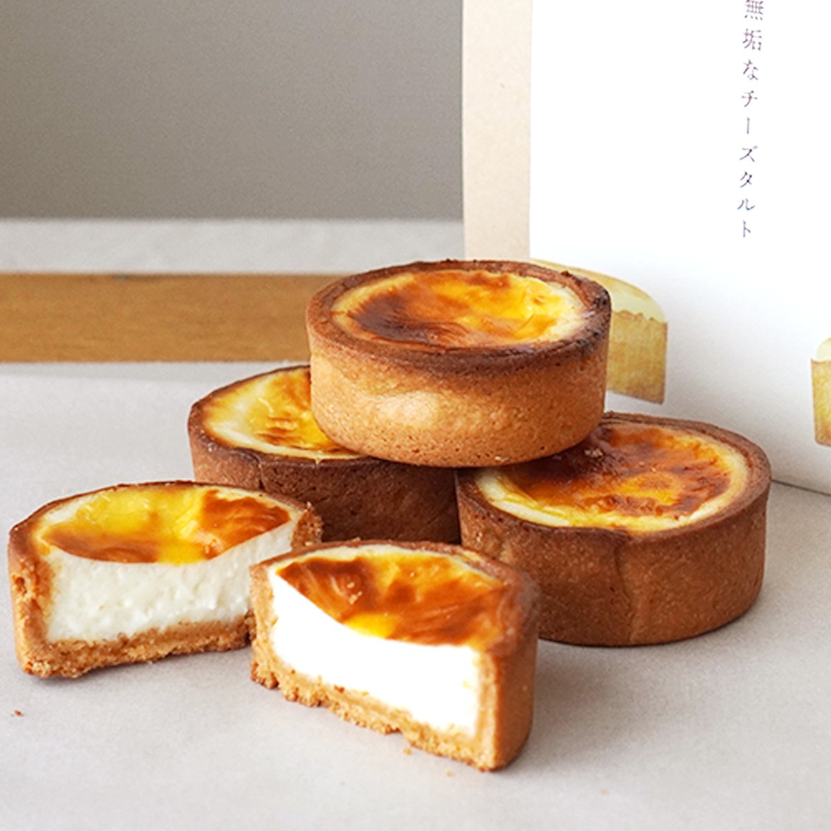 無垢なチーズタルト 4個セット | cafemuku.shop