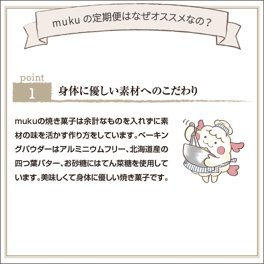 6535f54196e1cb002ac65238