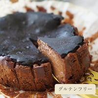 ムクのクッキー6個セット （3種×2袋入り） | cafemuku.shop
