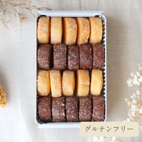 米粉のディアマンクッキー缶