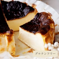 《1ホール12㎝》熟成バスクチーズケーキ　プレーン