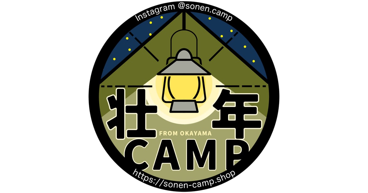 CATEGORY タフまるJr.IGTユニット | 壮年CAMP