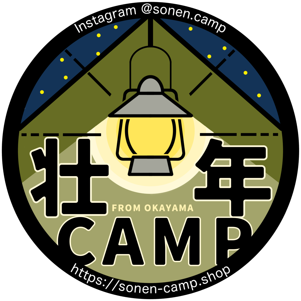 壮年ＣＡＭＰ