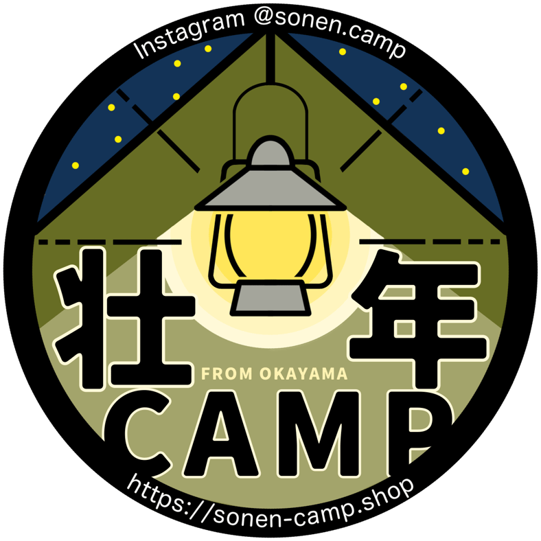 CATEGORY タフまるJr.IGTユニット | 壮年CAMP