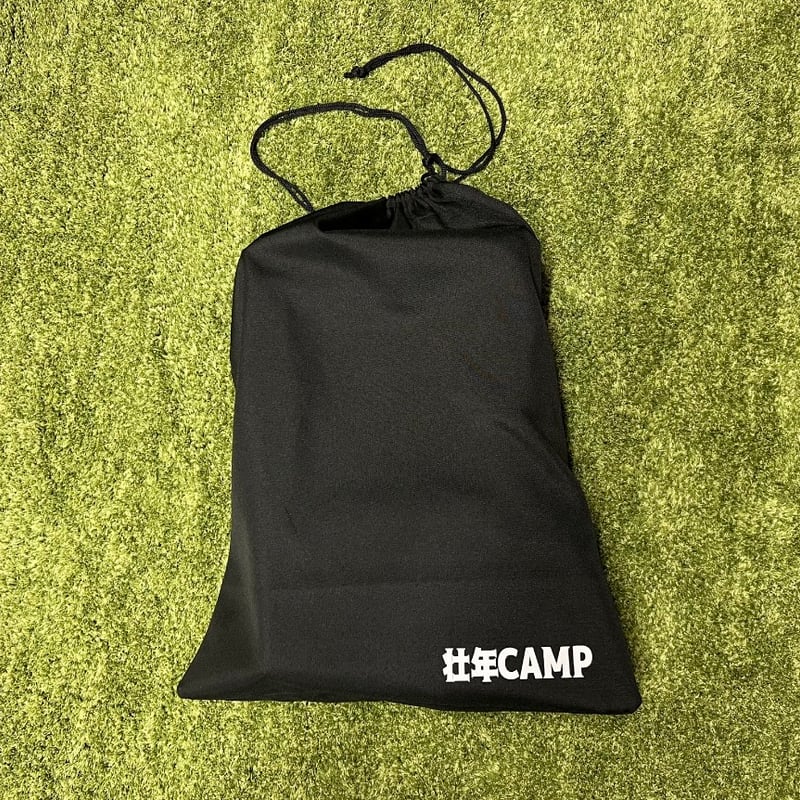 タフまるJr.IGTユニット【袋セット】 | 壮年CAMP