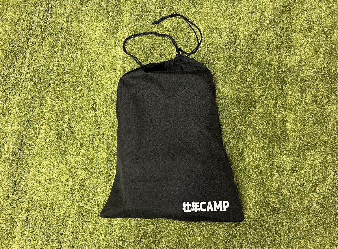タフまるJr.IGTユニット【袋セット】 | 壮年CAMP