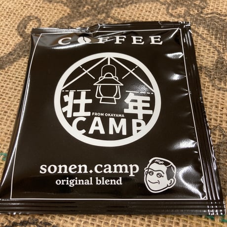 壮年CAMPオリジナルブレンド【ドリップバッグ】10袋