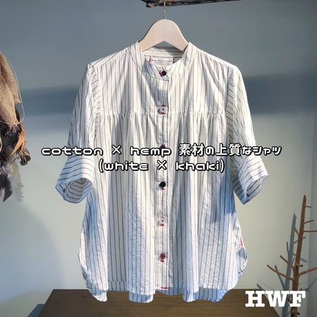 cotton × hempピンストライプギャザー5分袖シャツ (white × khaki)