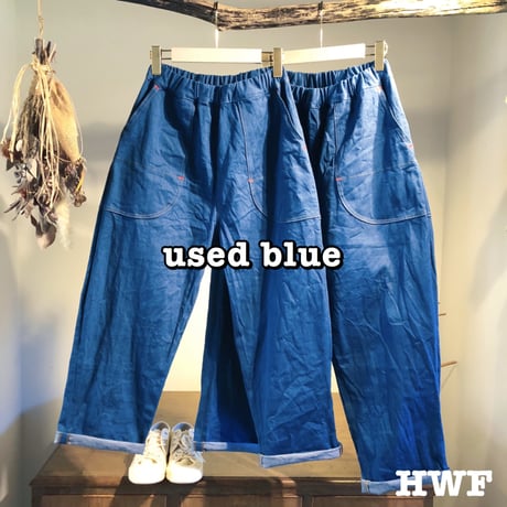 藍染cottonストレッチdenimテーパードパンツ (indigo) (used blue)