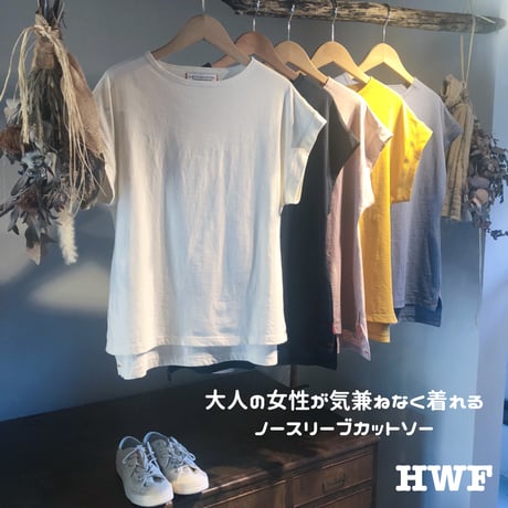 ライトウエイトcotton度詰天竺ニットノースリーブクルー (milk) (black) (smoky pink) (mustard) (denim)