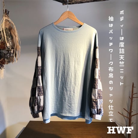 cotton度詰天竺ニットバルーンシャツスリーブクルー (light blue × patchwork)