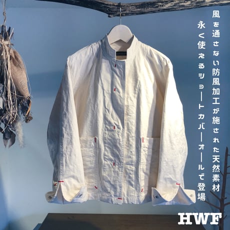 ウインドブロックコーティングcottonショートカバーオールジャケット (natural)