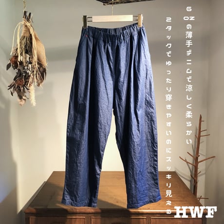 6ozライト denimタックパンツ (denim)