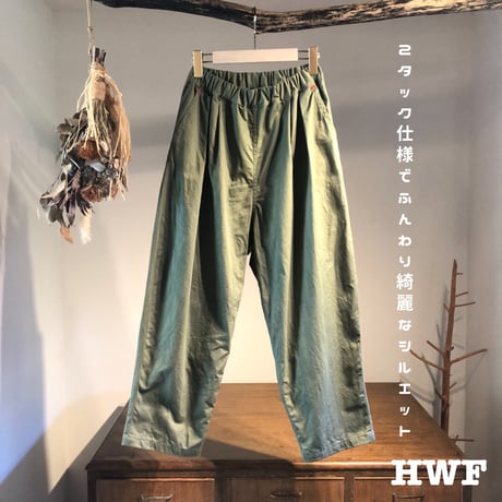 cottonポプリンタックパンツ (right khaki)