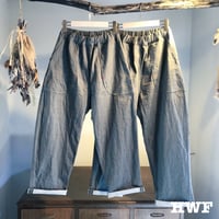 ストレッチカラーデニムテーパードパンツ (right khaki)