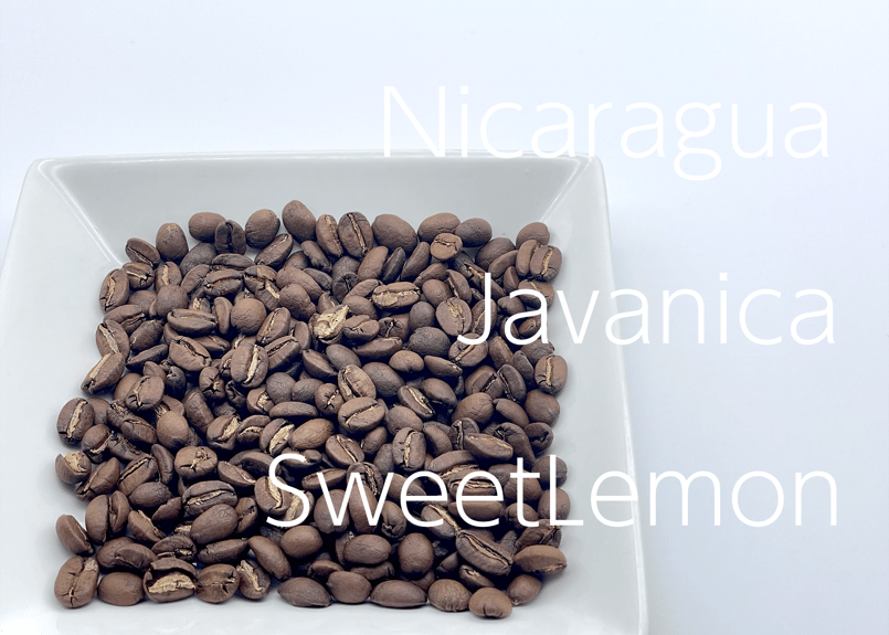 ニカラグア ジャバニカ スウィートレモンWashed：［中浅煎］ | つるる珈琲