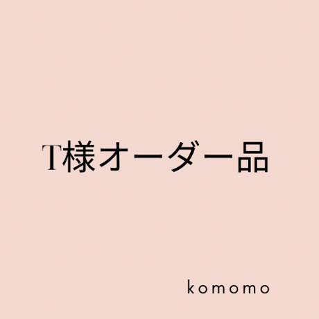 着物リメイクワンピース | STORES