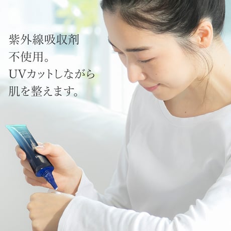 【日焼け止め】サンカットクリーム 40g(リニューアル)
