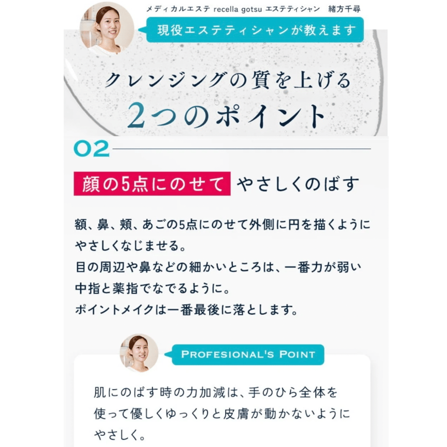 6644b010162c1206390c05c9