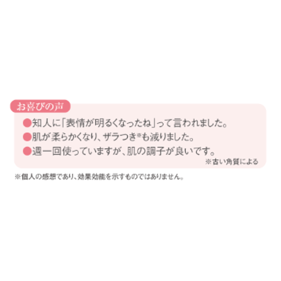 6645f0988642820c16ea66cb