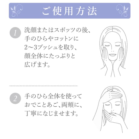 【ナチュリスティーアクレス】ジェル30mL