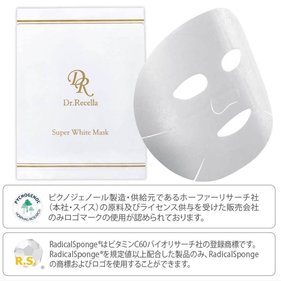 664ad8cd444dc801c470f3e7