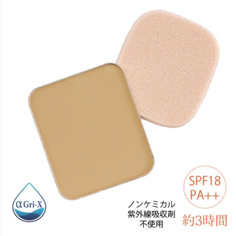 【ヴィ プランツ】ディフェンサー用リフィル(パフ付)しっとり　オークル
