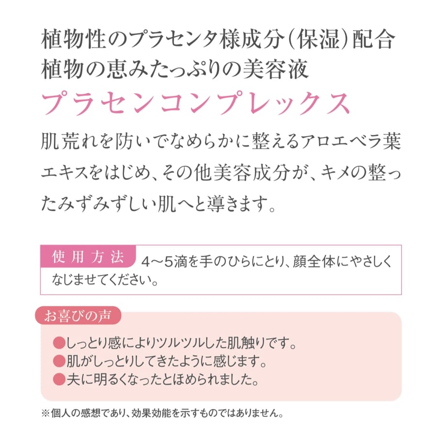 664ace8ae843871398262757