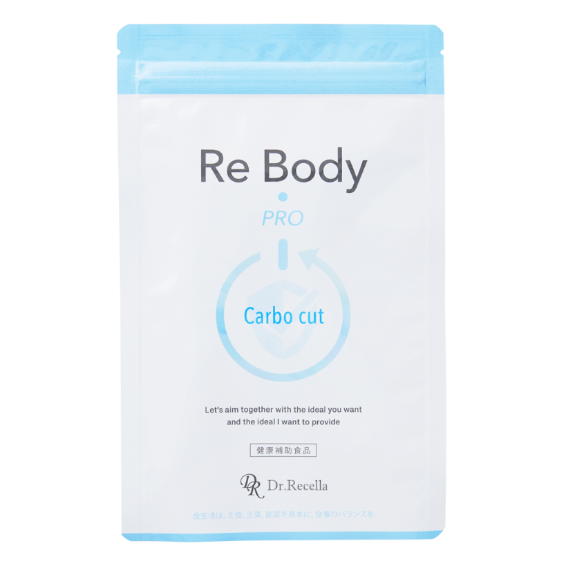 リボディー・プロ カーボカット | LUPINUS Beauty