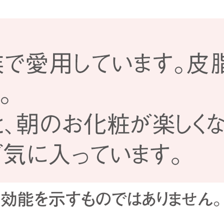 【ナチュリスティーアクレス】スポッツ20g