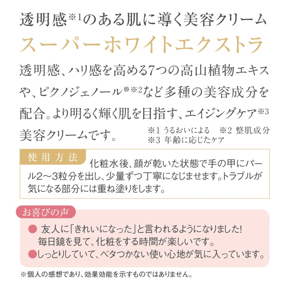 664ad2f2fdfc8d7b1f4c159a