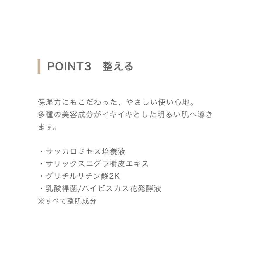 6649d12fa5176362aede497a