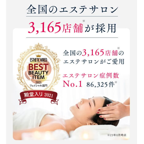 【アクアヴィーナス】ピュアモイスチャークレンジング 150g(リニューアル)