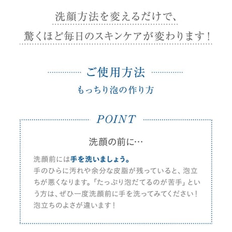 【アクアヴィーナス】【洗顔】ピュアモイスチャーソープ (ミニ)20g
