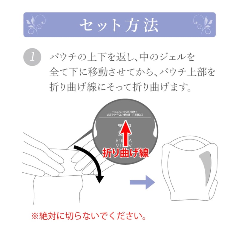 アクアヴィーナス】クレンジング専用500g詰替用ボトル | LUPINUS Beauty