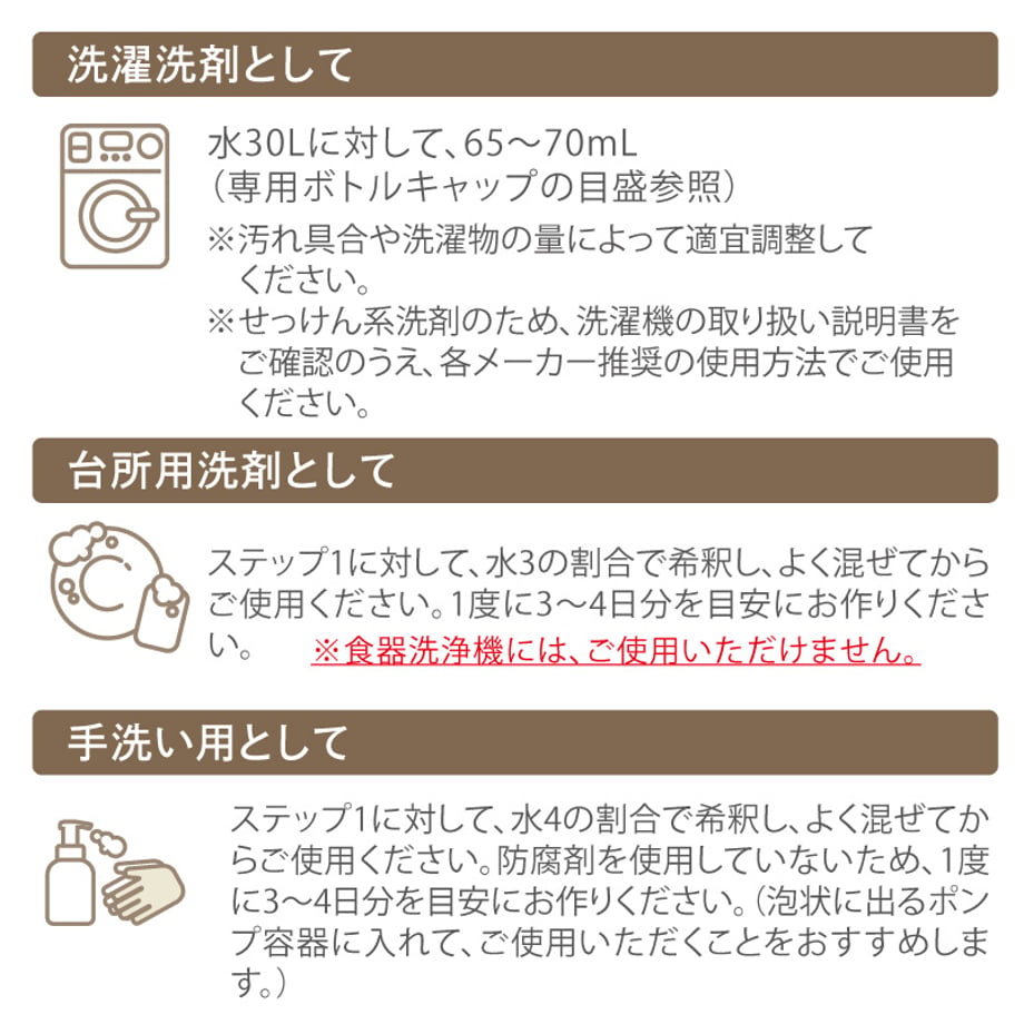 6648897375fe895d01d0e37e