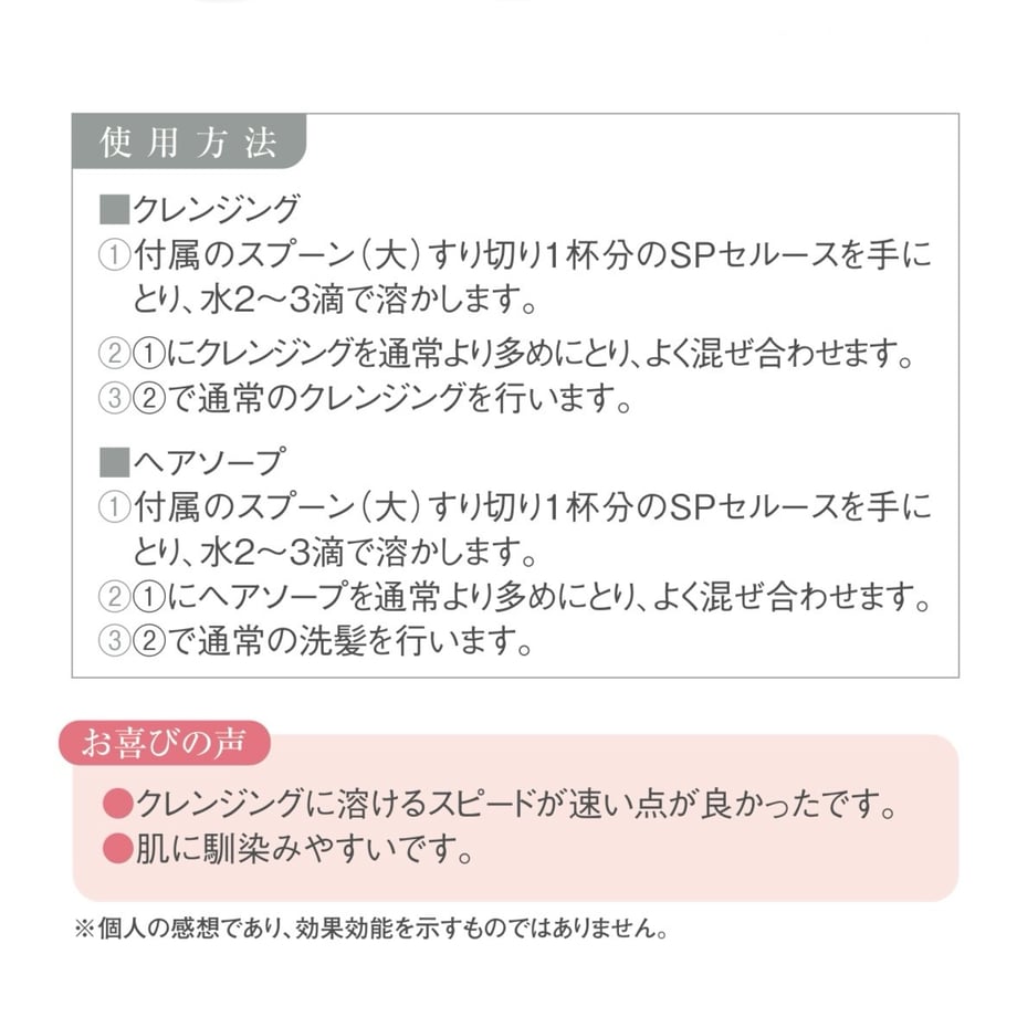 6648c39ecbce5244fbe23f6a